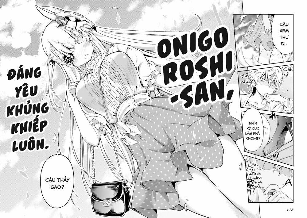 choroidesuyo onigoroshi-san chapter 6 13