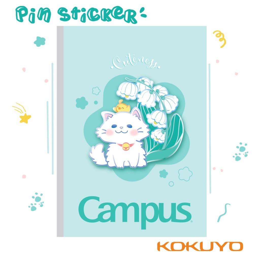 Vở KN Campus Pin Sticker 120 trang (Lốc 10 quyển)