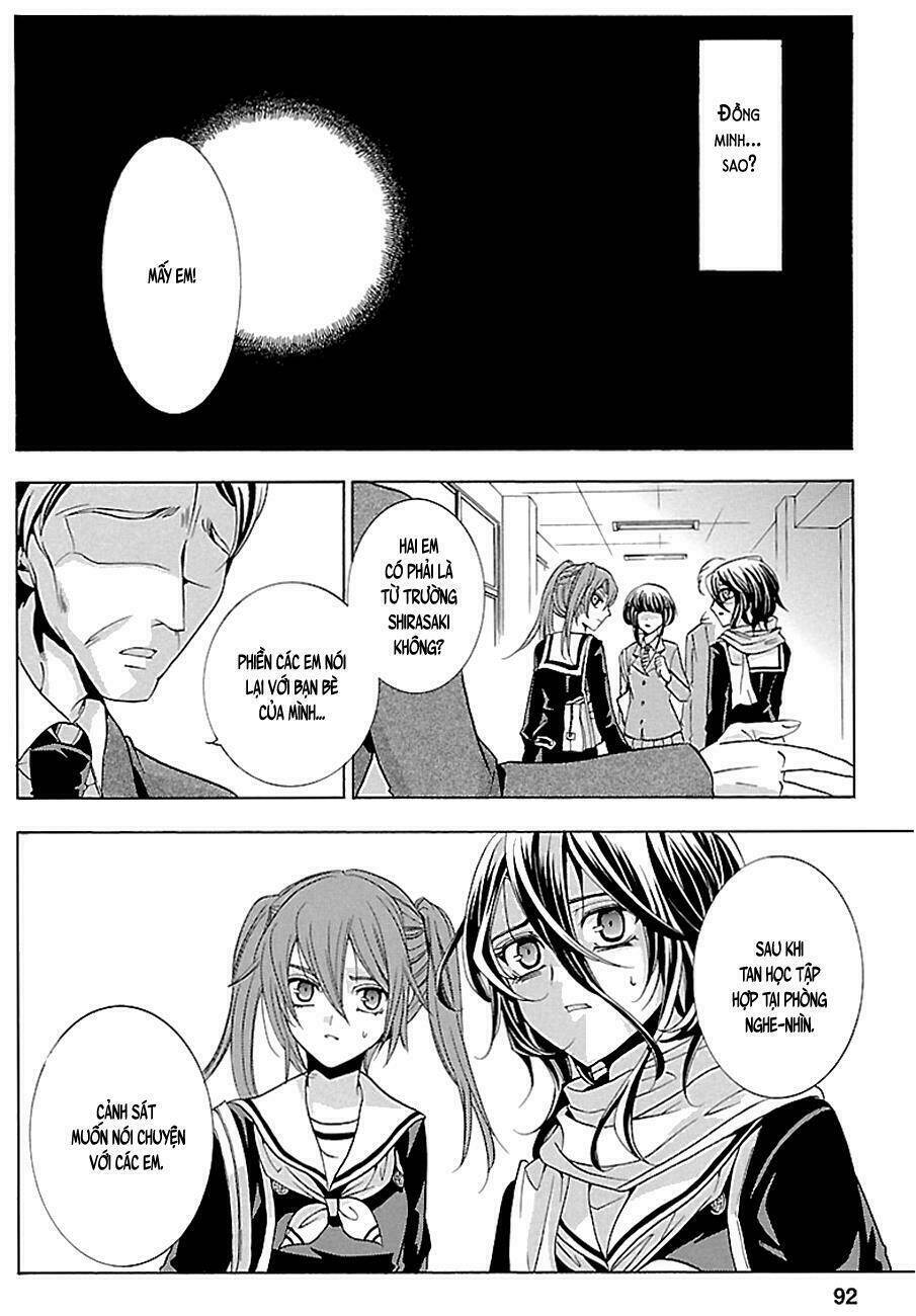 fukushuu kyoushitsu chapter 16 24