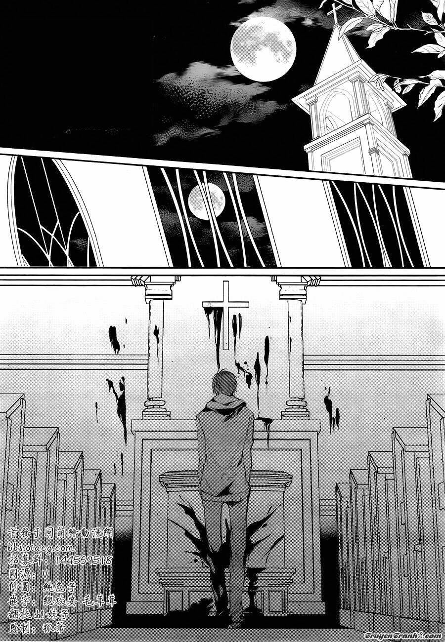 đẫm máu đức mẹ chapter 16 3