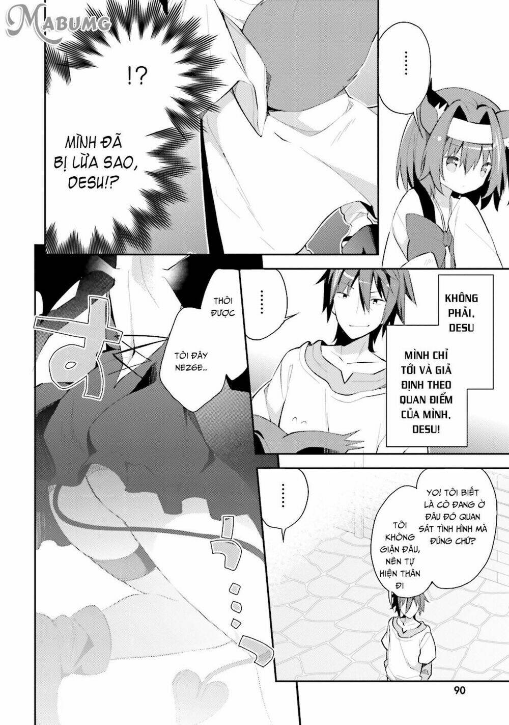 no game no life desu! chapter 3 34