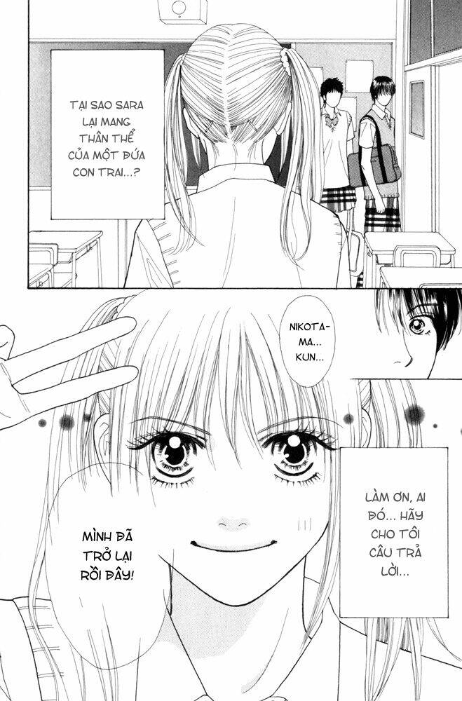 ai no shintairiku chapter 2 21