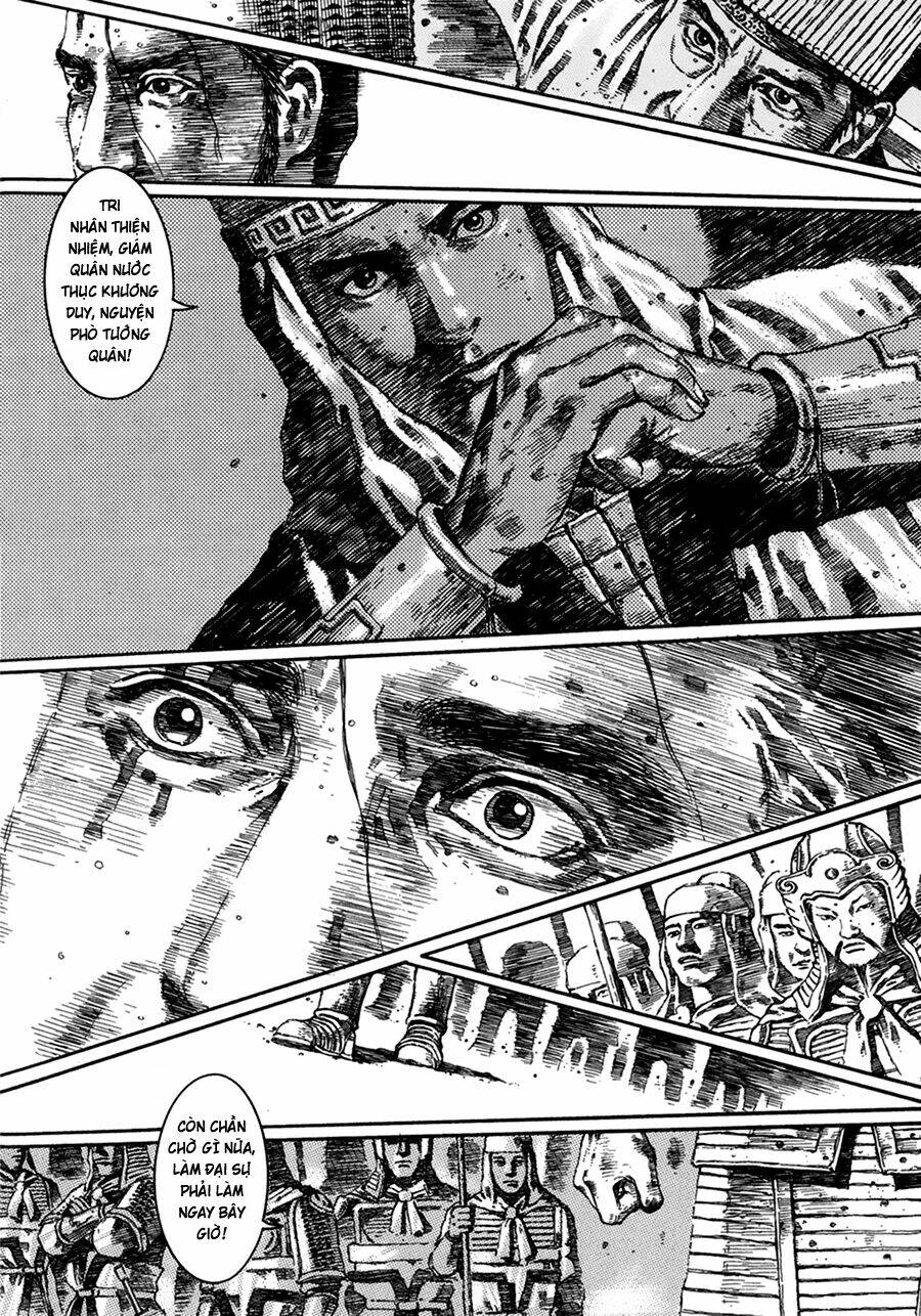 bất thị nhân chapter 11 15