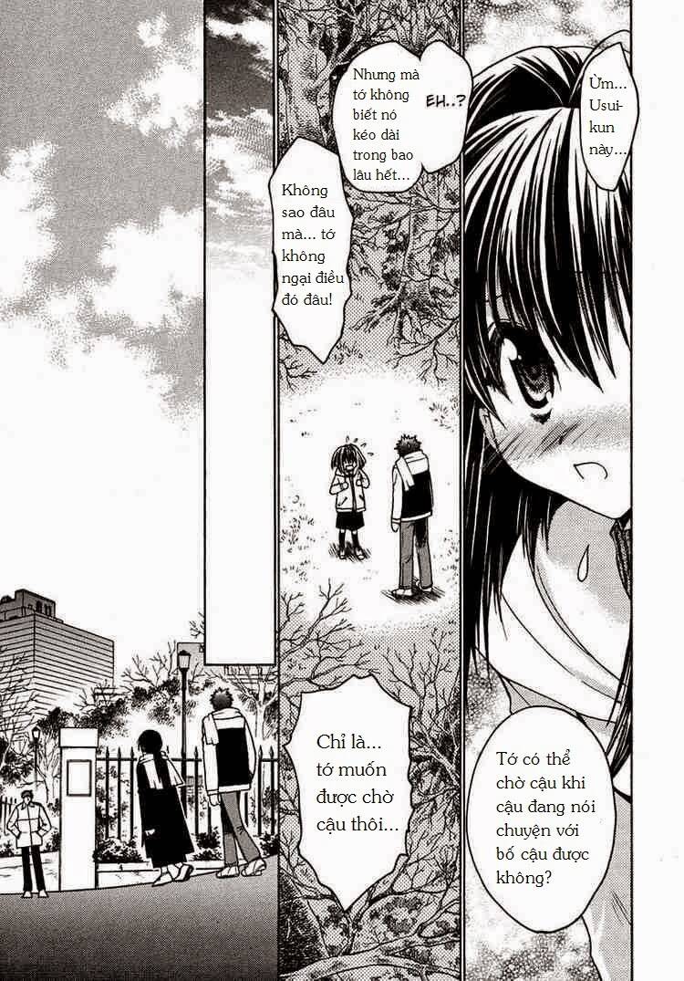 little vampire chapter 30 5