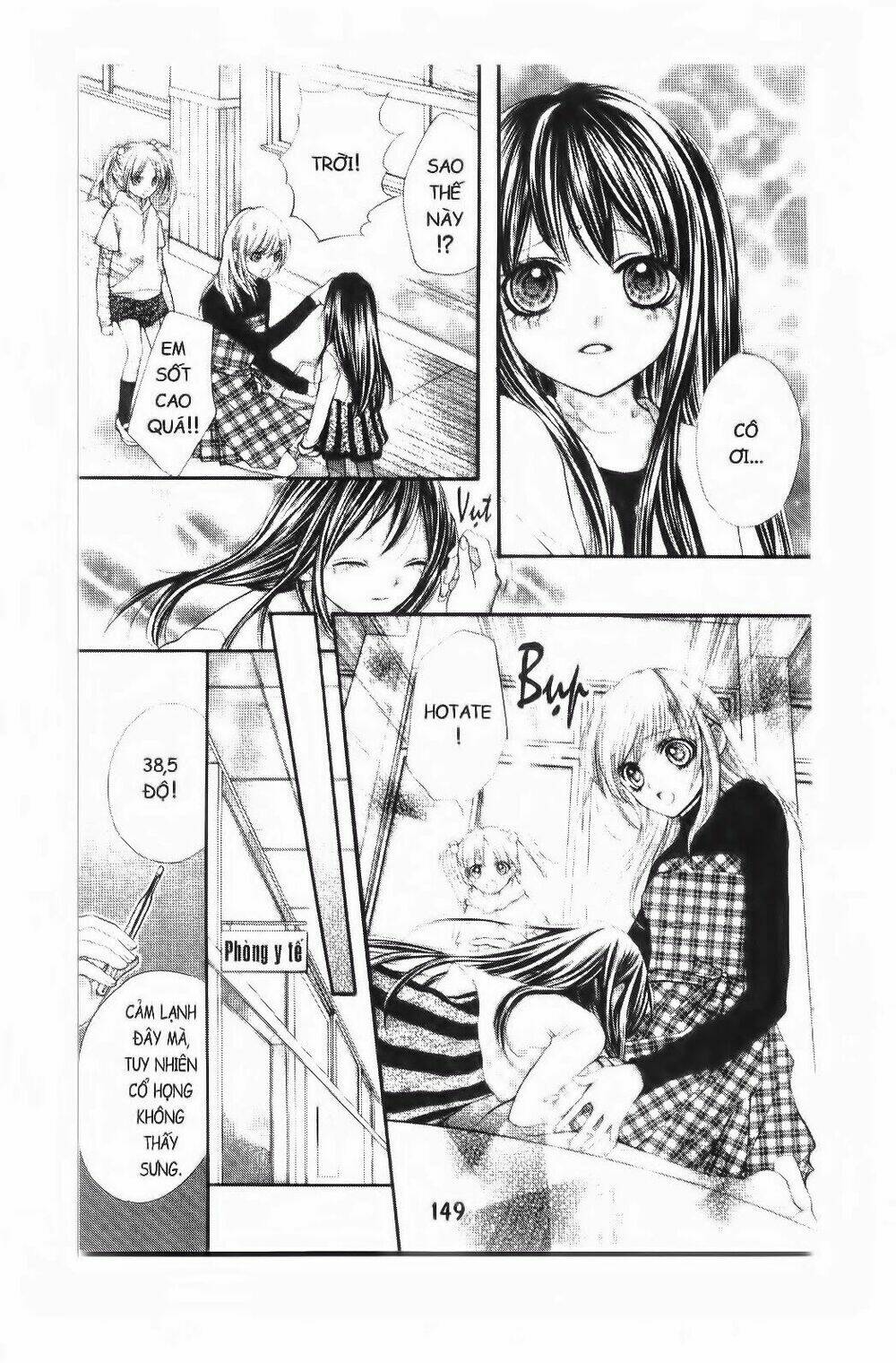 tôi là yamada zenjiro chapter 8 22