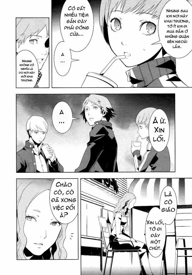 persona 4 chapter 2 22