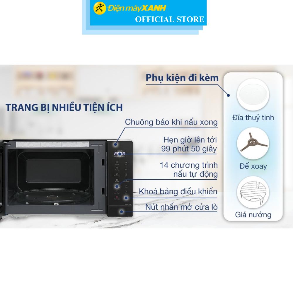 Lò vi sóng có nướng Panasonic NN-GT35NBYUE 24 lít - Hàng Chính Hãng