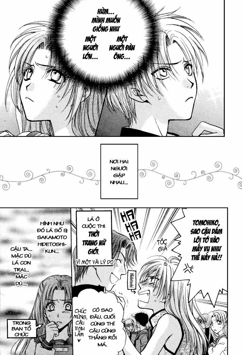 family complex chapter 5 8