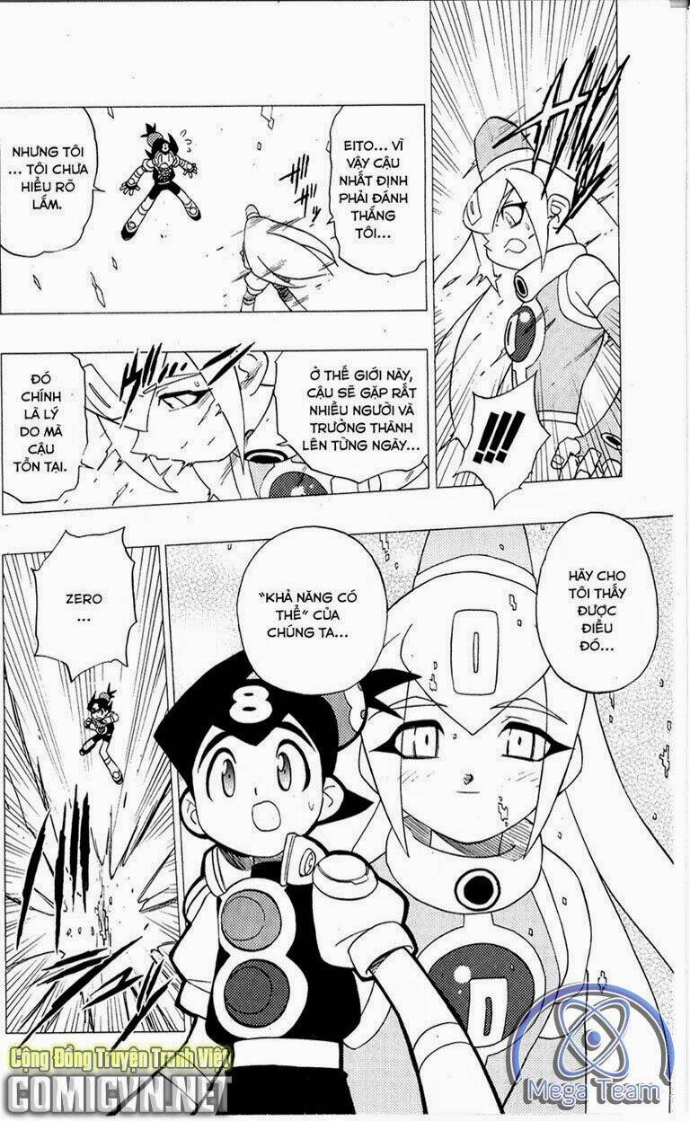 guardian eight chapter 5 47