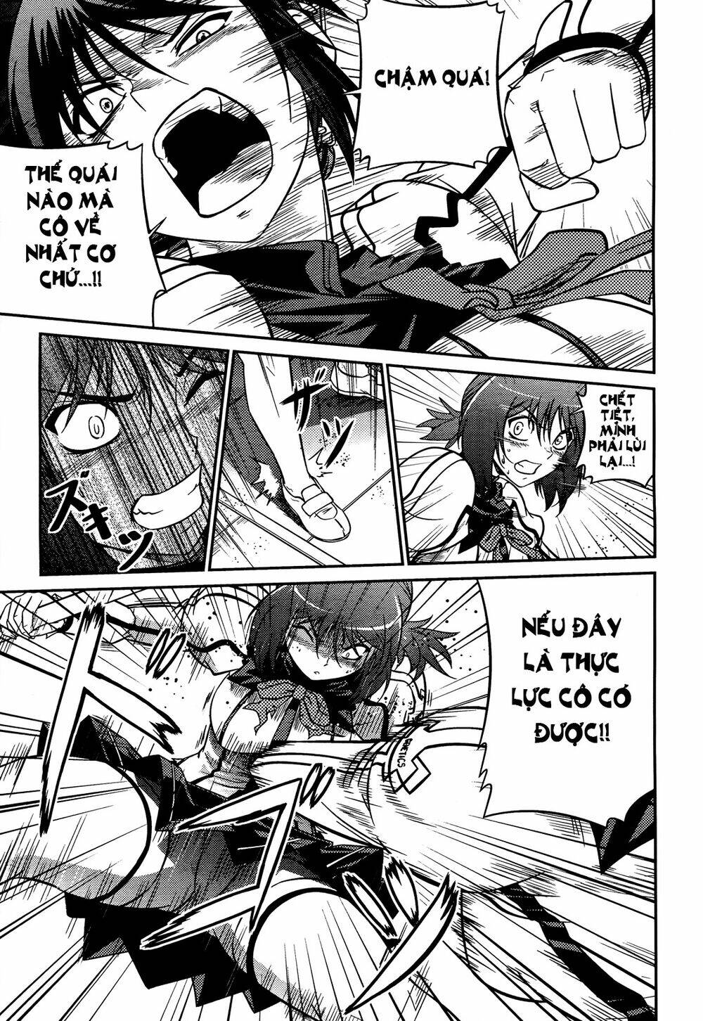 freezing zero chapter 4 28