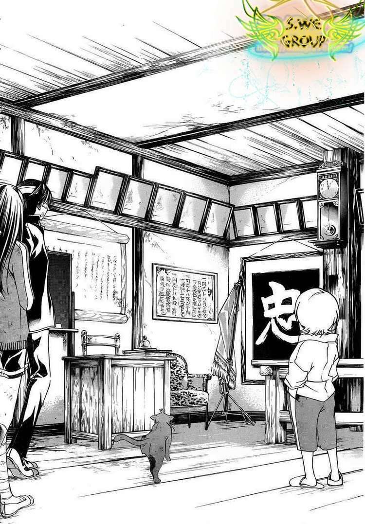 code breaker chapter 146 5