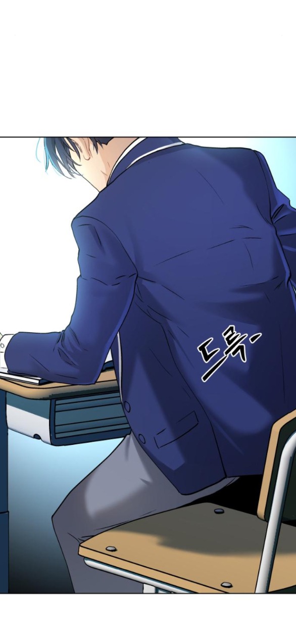 oh dangun chapter 7.1 41