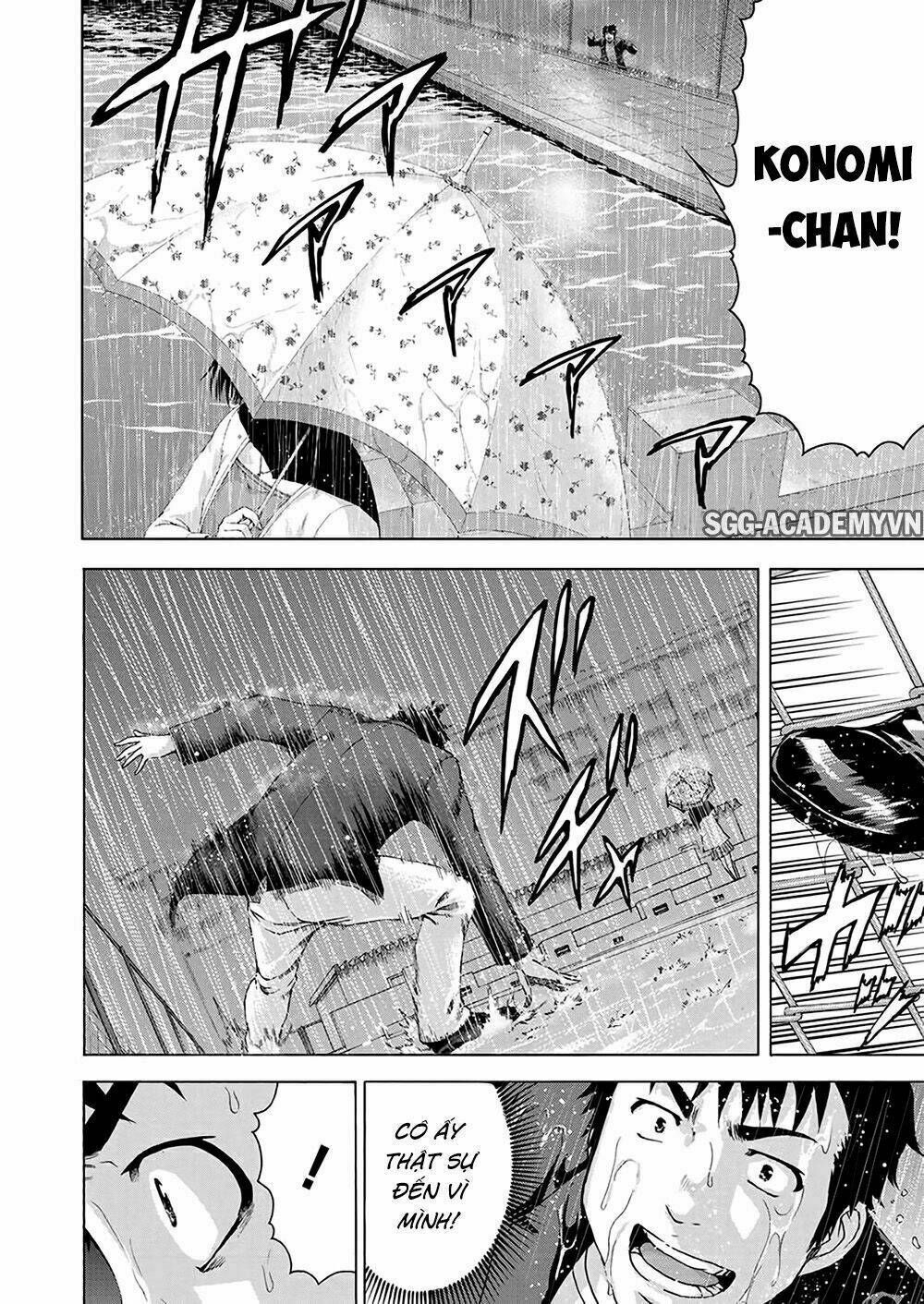 mujaki no rakuen: parallel chapter 7 18