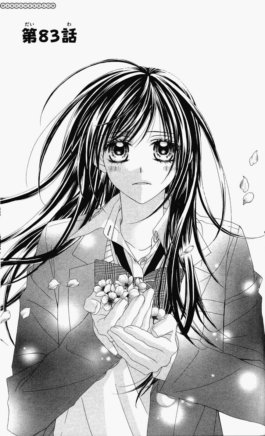 kyou, koi wo hajimemasu - mộng mơ đầu đời chapter 83 3