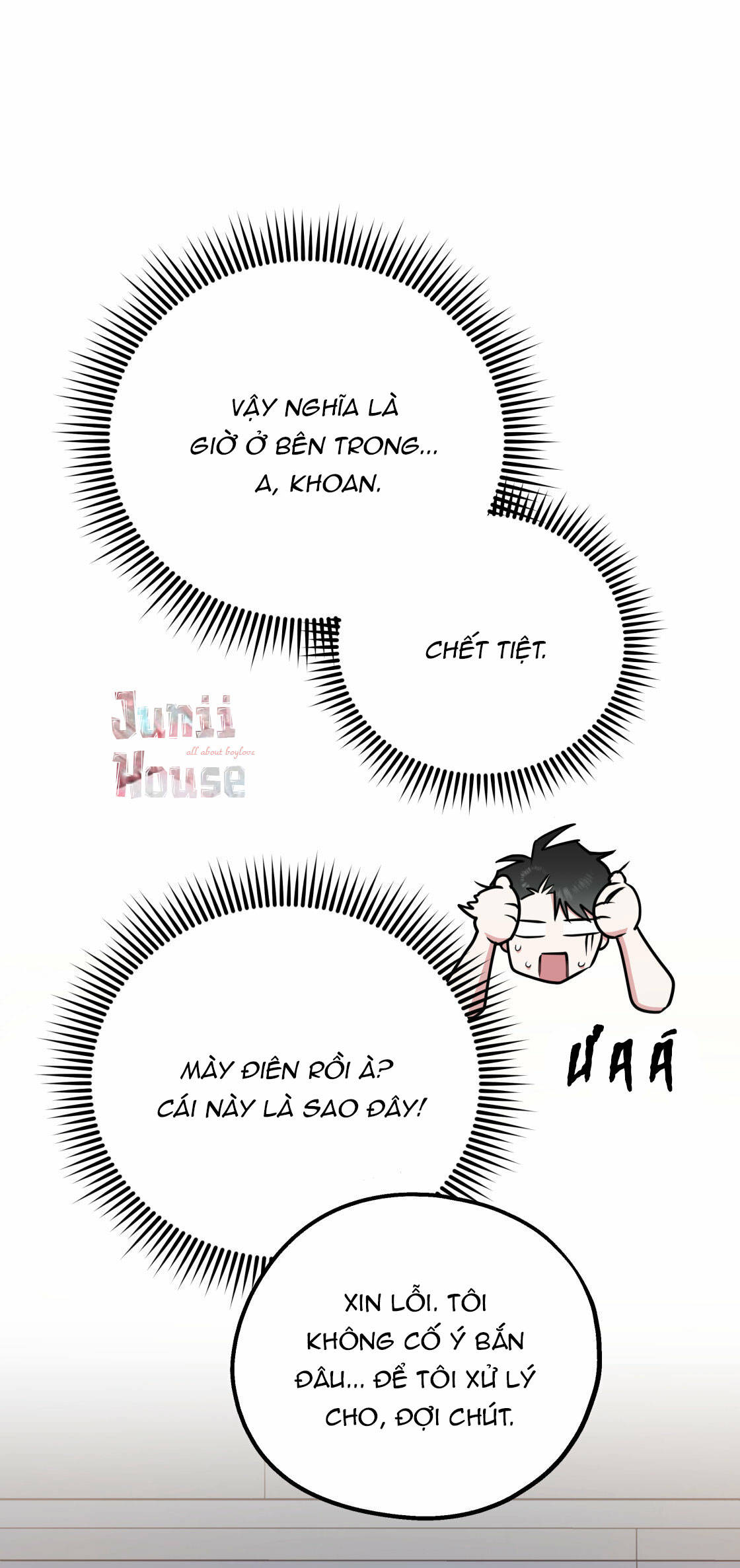 tôi với cậu không thể như thế này được chapter 22 50