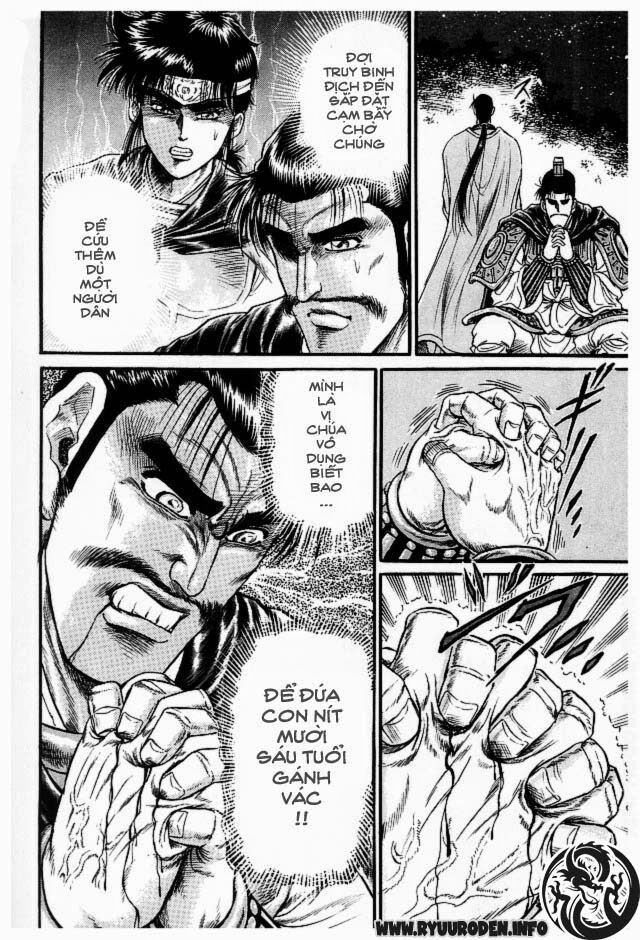 chú bé rồng - ryuuroden chapter 17 21