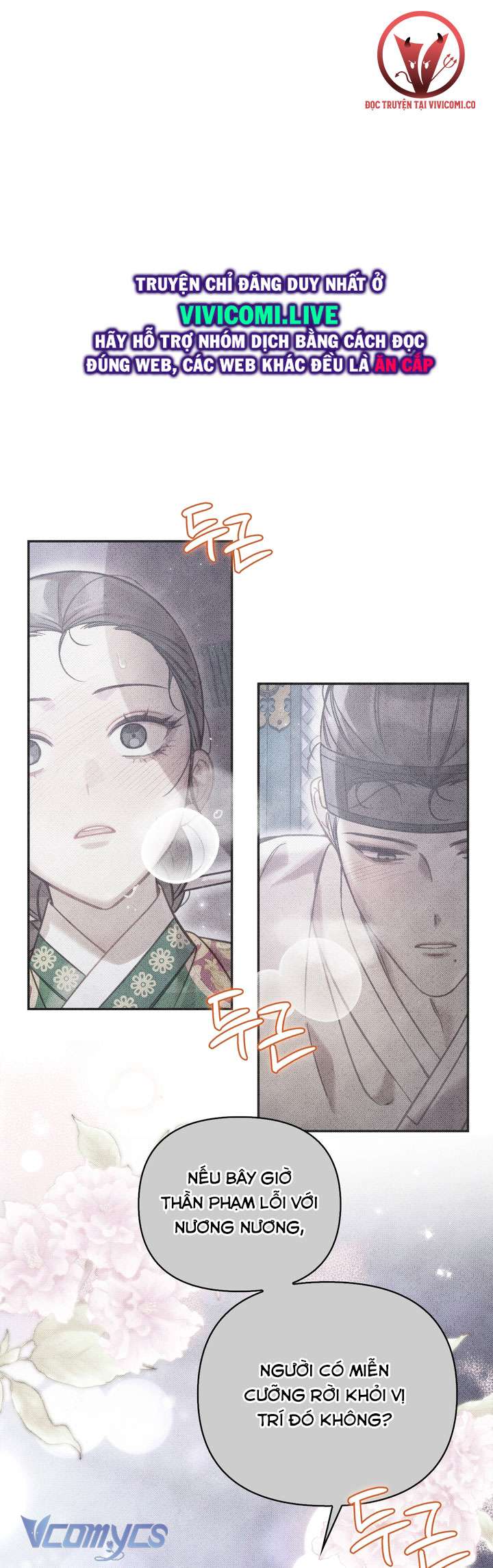 [18+] tiết học bí mật của trung điện chapter 46 1