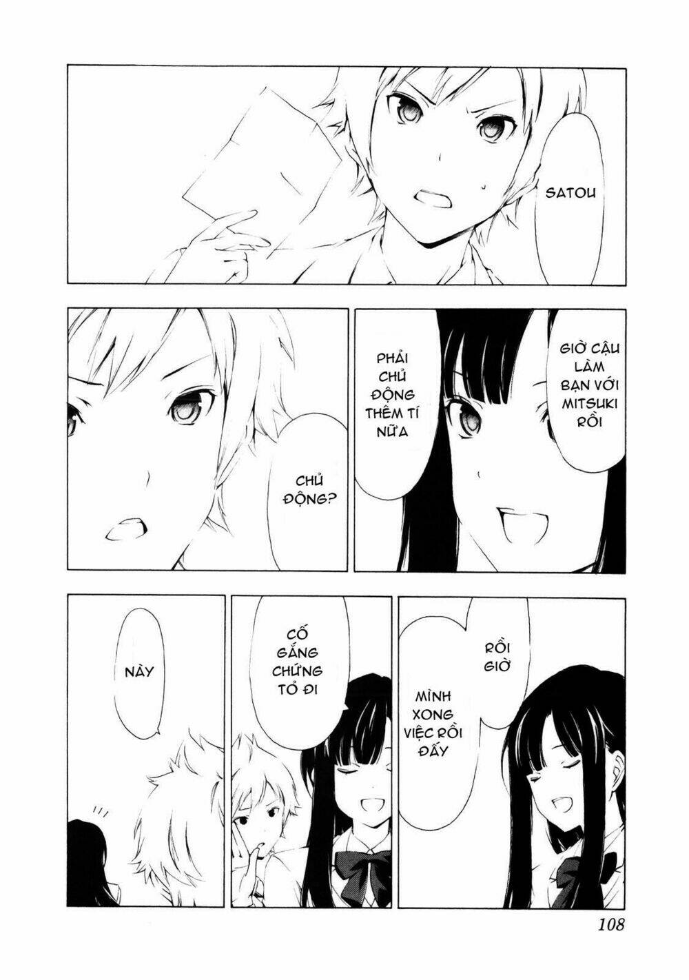 sonna mirai wa uso de aru chapter 11 7