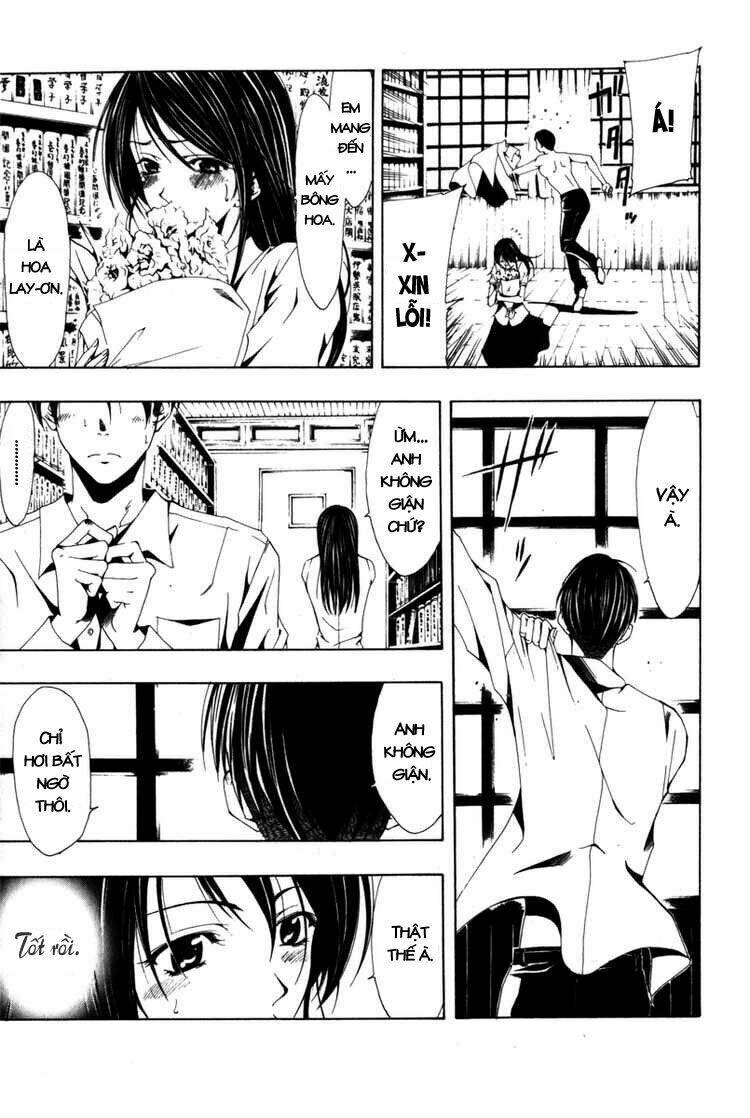 love letter - seo kouji chapter 1 31