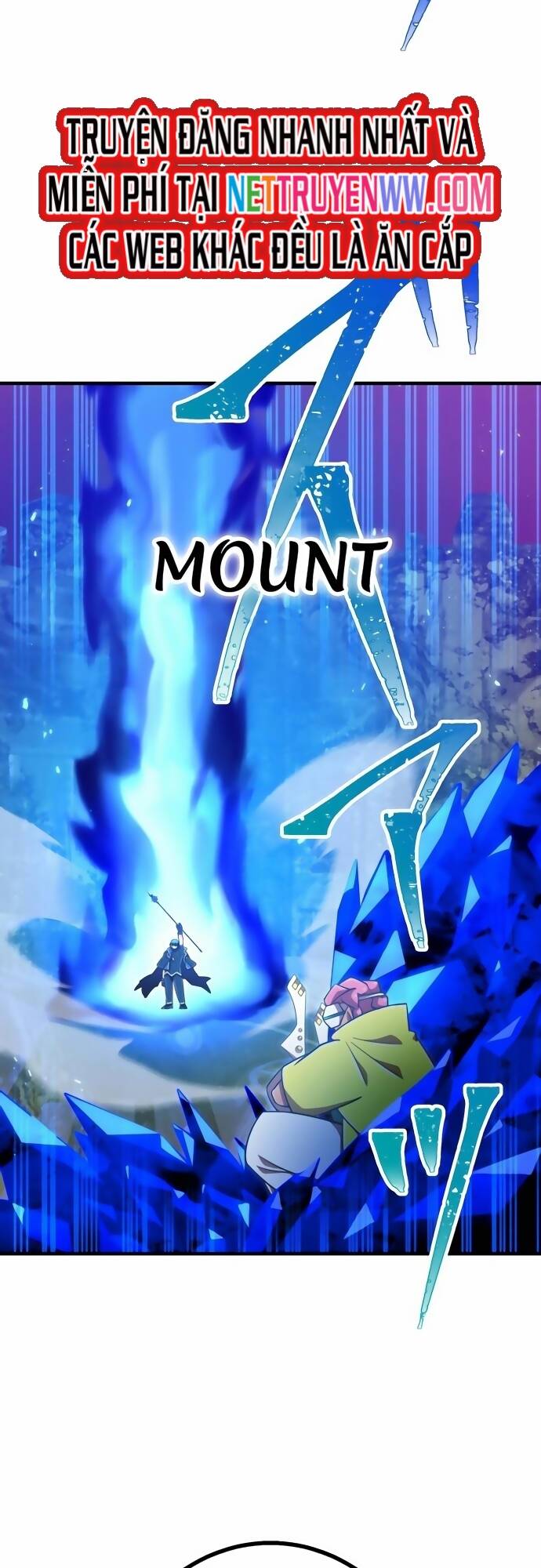 Huyết Thánh Cứu Thế Chủ~ Ta Chỉ Cần 0.0000001% Đã Trở Thành Vô Địch chapter 104 57