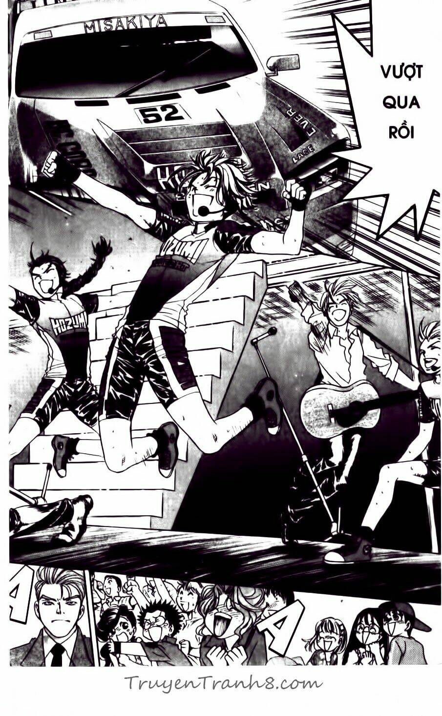 dragon voice chapter 87 13