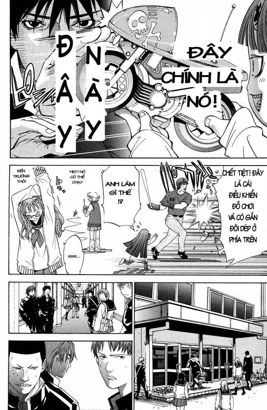 air gear chapter 24 11