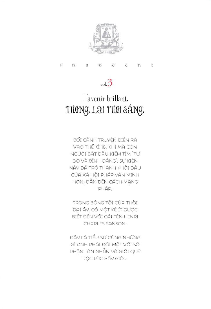 innocent chapter 21 5