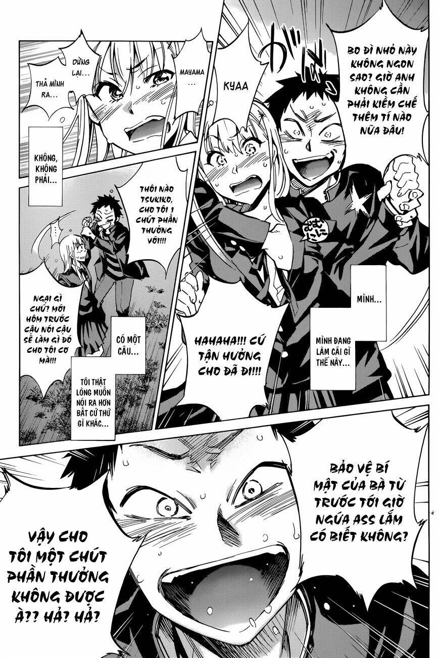 shishunki no iron maiden chapter 24 6