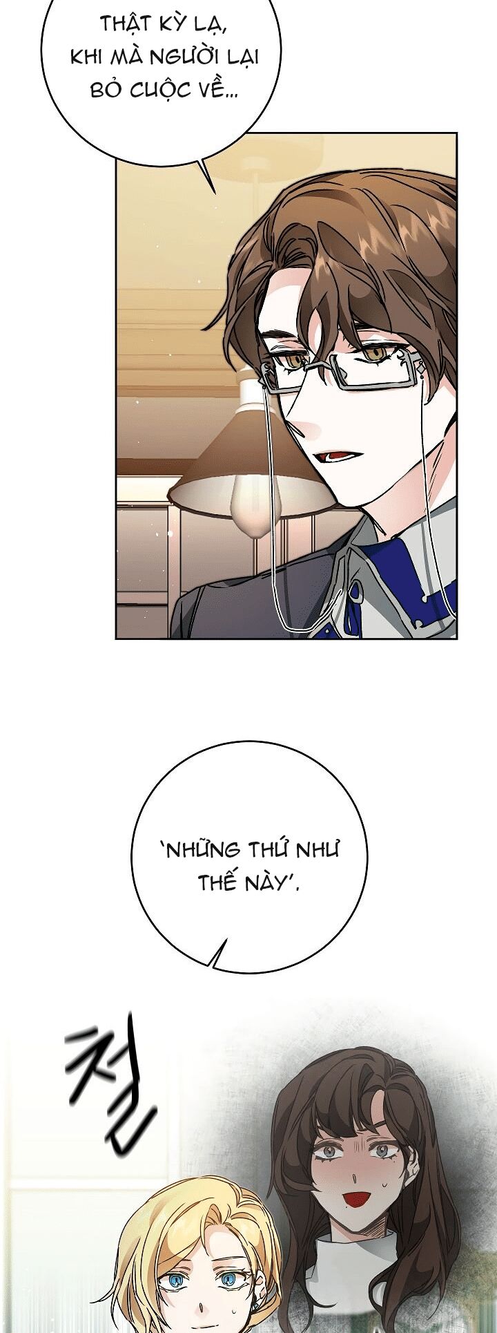 tôi trở thành hoàng đế bạo chúa trong tiểu thuyết chapter 46 2