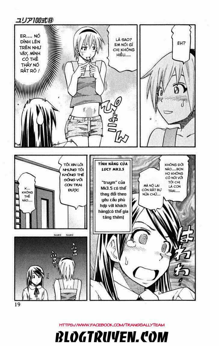 yuria 100 shiki chapter 57 22