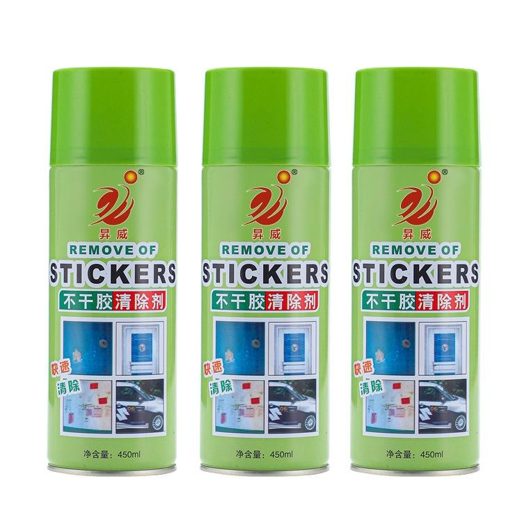 Chai xịt tẩy vết keo,băng dính,vệ sinh nội thất Remover of Sticker 450ml