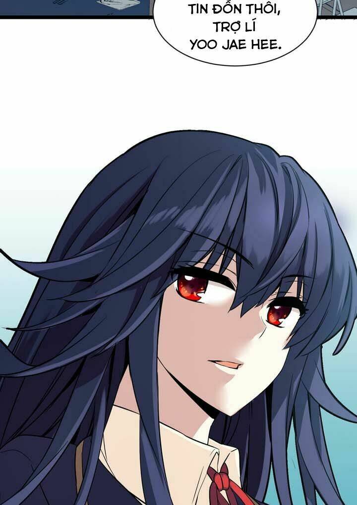 amentia chapter 5 54