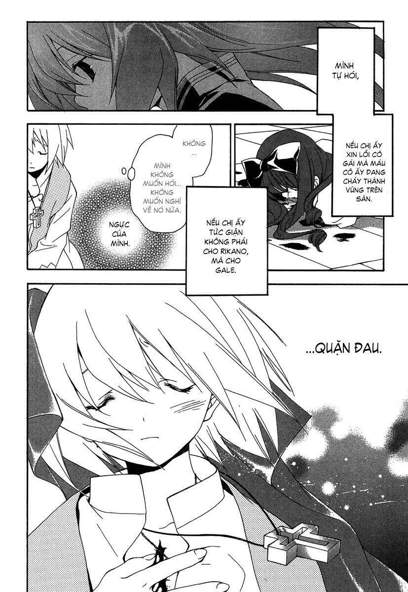 pixy gale chapter 2 41