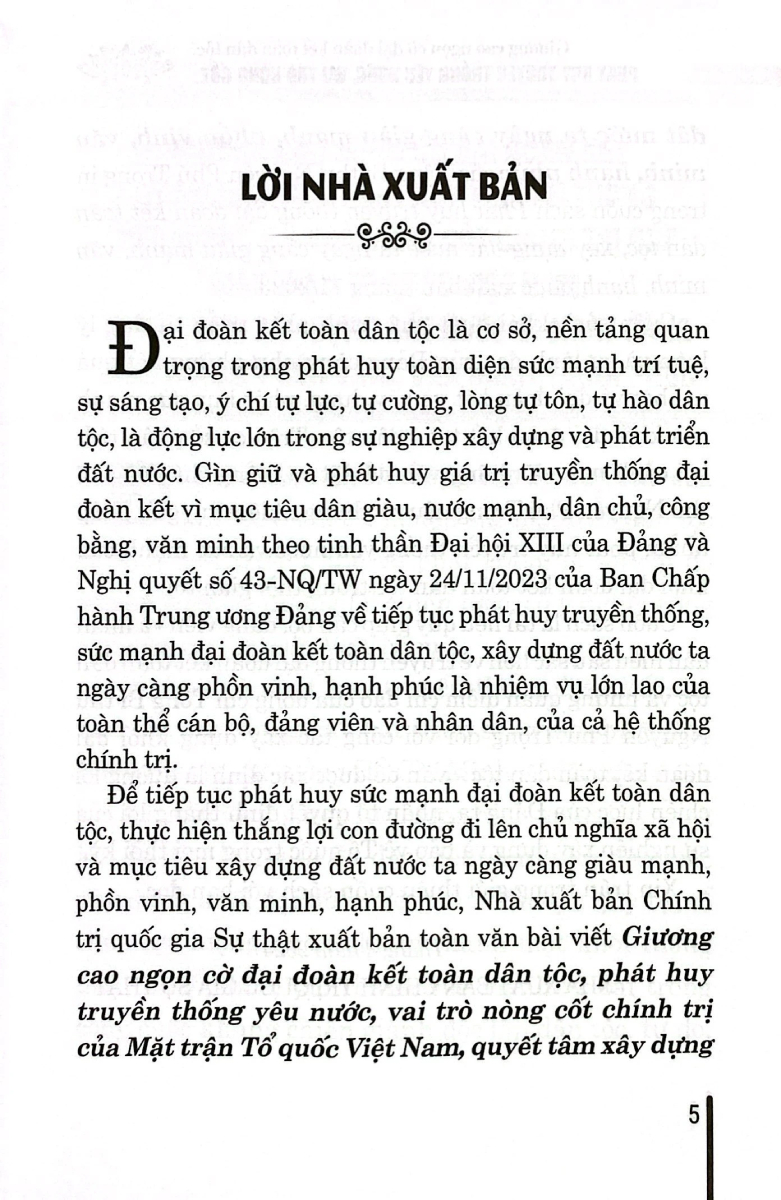 Giương Cao Ngọn Cờ Đại Đoàn Kết Toàn Dân Tộc, Phát Huy Truyền Thống Yêu Nước, Vai Trò Nòng Cốt Chính Trị Của Mặt Trận Tổ Quốc Việt Nam, Quyết Tâm Xây Dựng Đất Nước Ta Ngày Càng Giàu Mạnh, Phồn Vinh, Văn Minh, Hạnh Phúc - ST