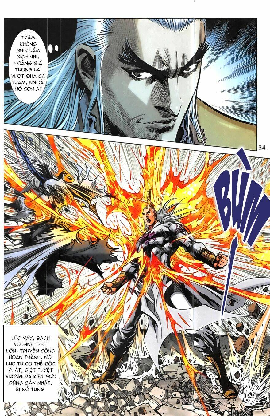 hoàng giả chi lộ chapter 20.2 11