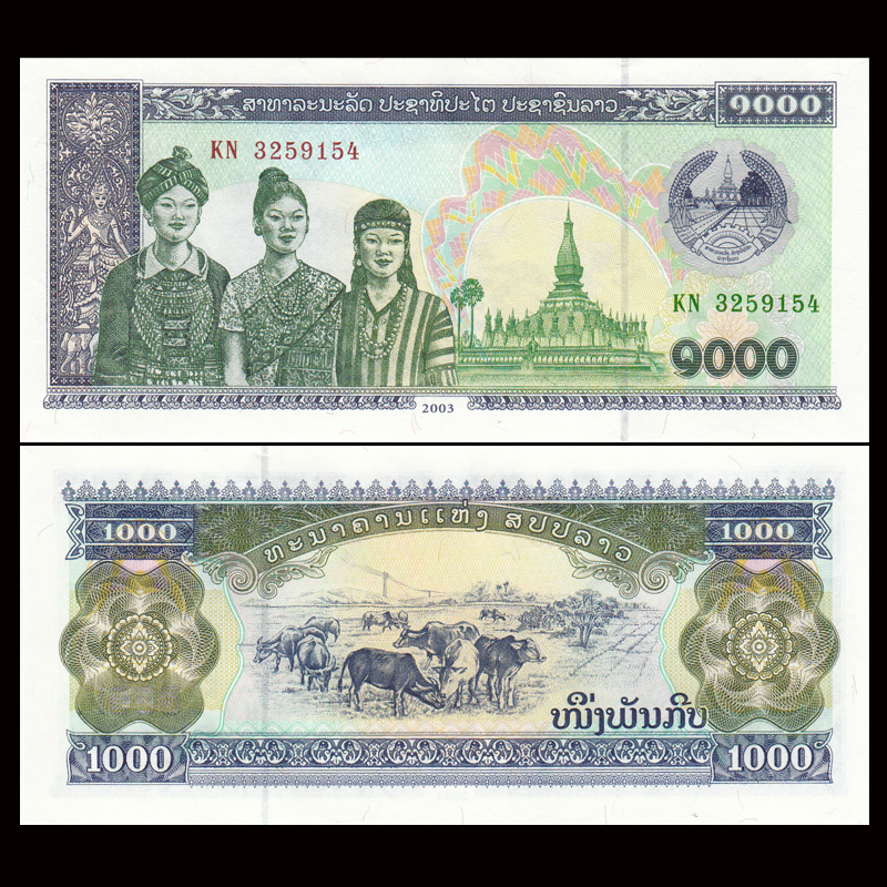 Tờ con trâu Lào 1000 Kips sưu tầm , tiền Đông Nam Á , Mới 100% UNC