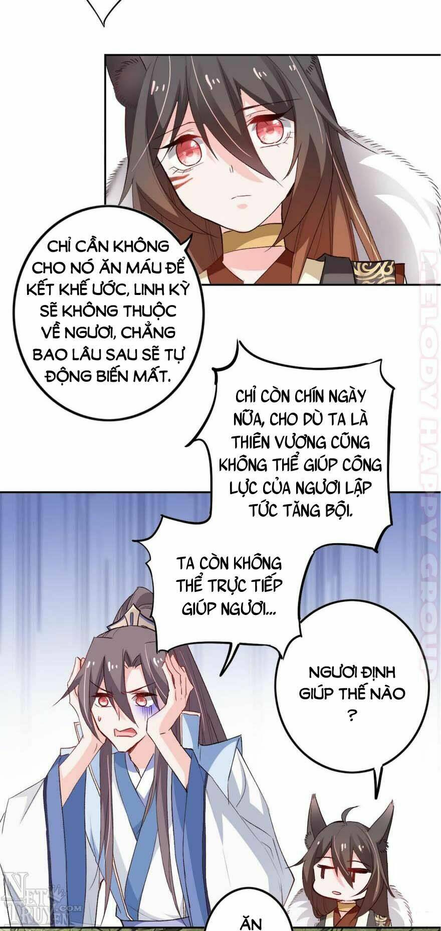 nghịch lai thuận thú chapter 17 16