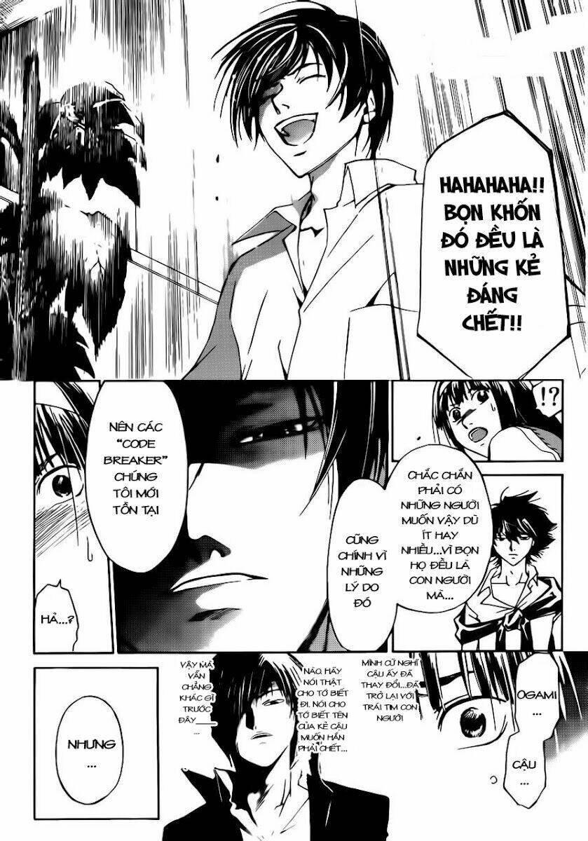code breaker chapter 185 12