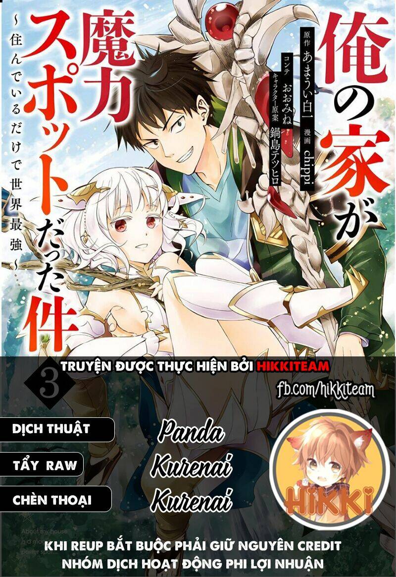 Ore No Ie Ga Maryoku Spot Datta Ken: Sundeiru Dake De Sekai Saikyou Chapter 65 - Trang 0