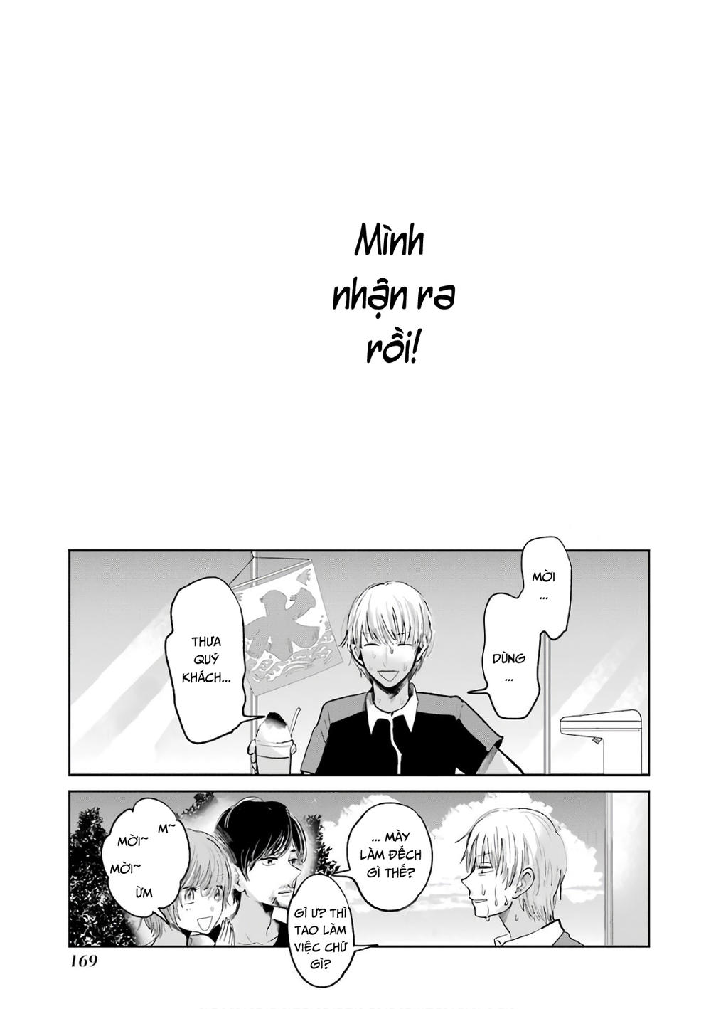 kuzu no honkai décor chapter 0 53
