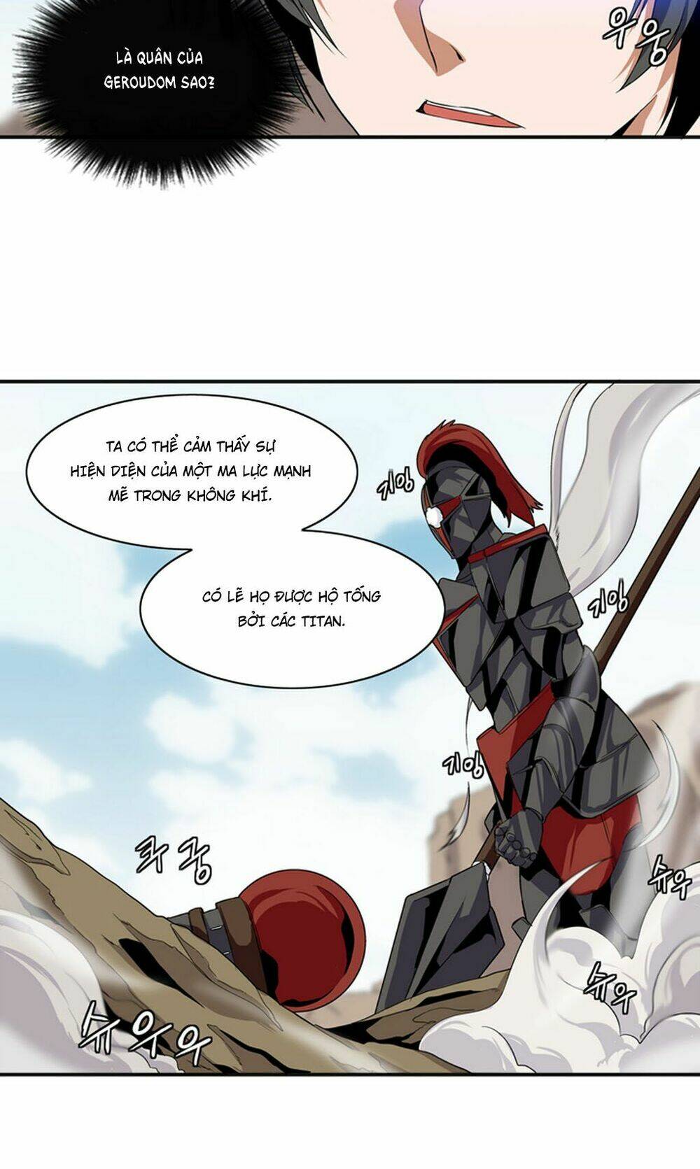 ảo mộng vương chapter 11 4