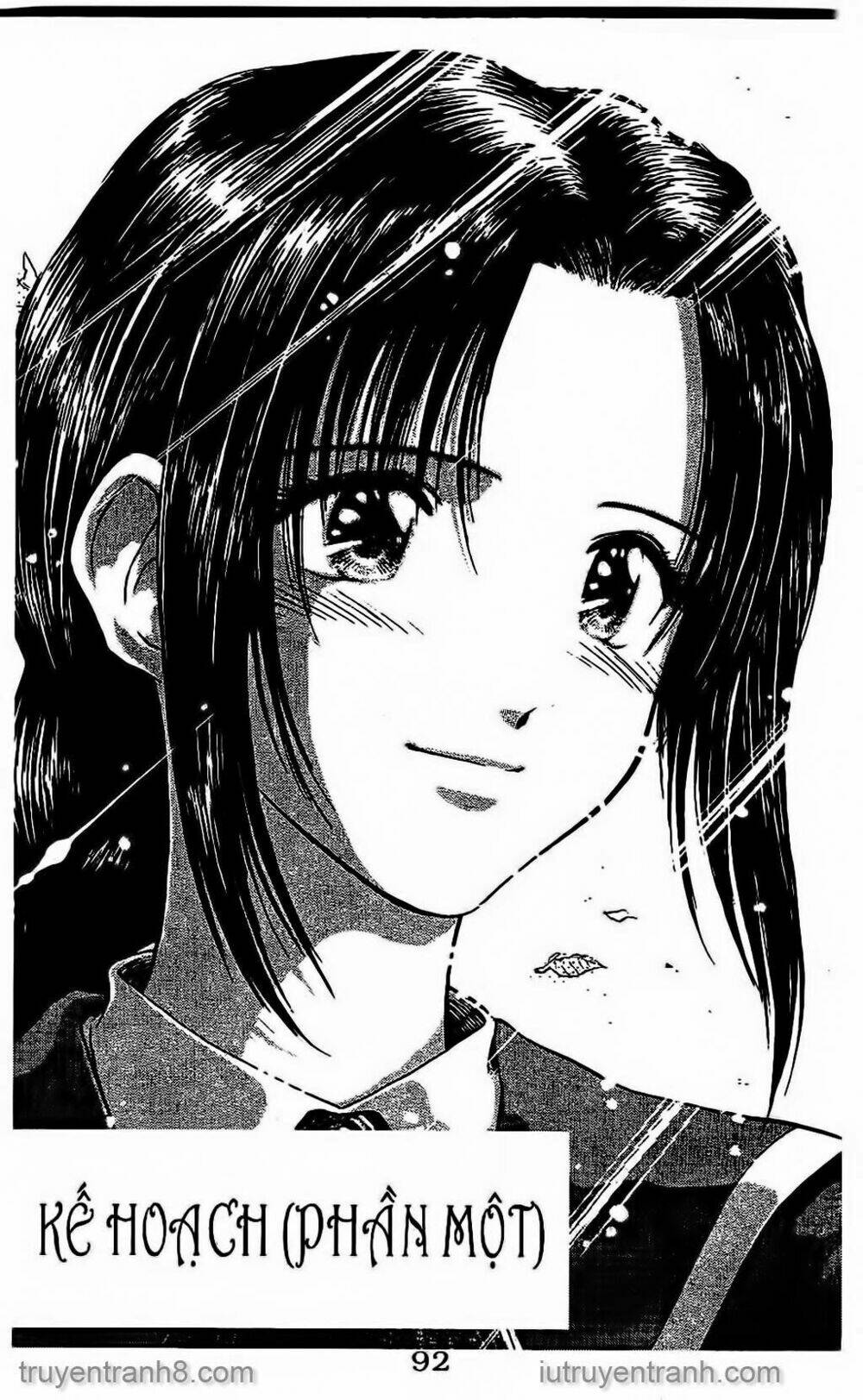 salad days chapter 55 2