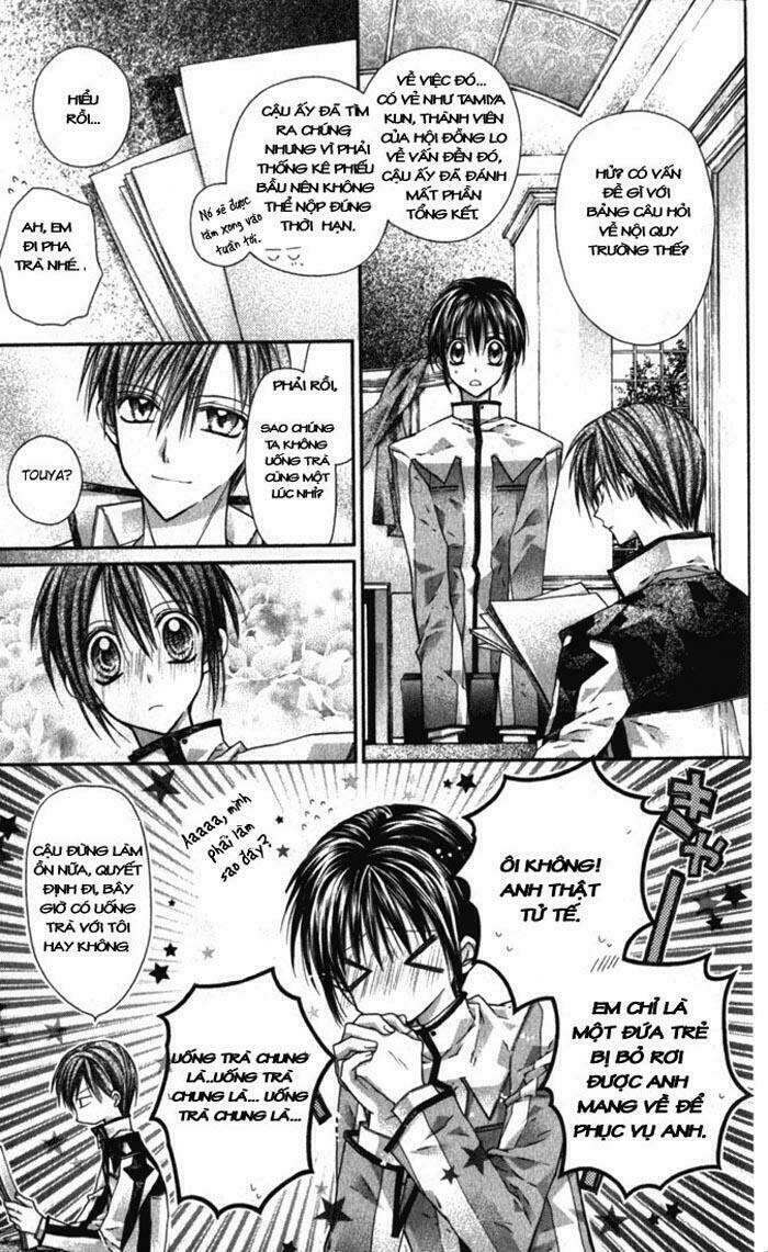 the gentlemen alliance chapter 7 7