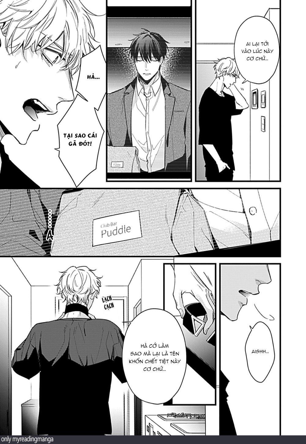 drastic omega chapter 4 17