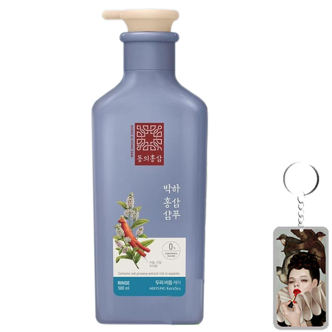 Dầu Gội Xả Ngăn Ngừa Gàu và Rụng Tóc Kerasys Peppermint Red Ginseng Hồng Sâm Bạc Hà  500ml tặng móc khóa