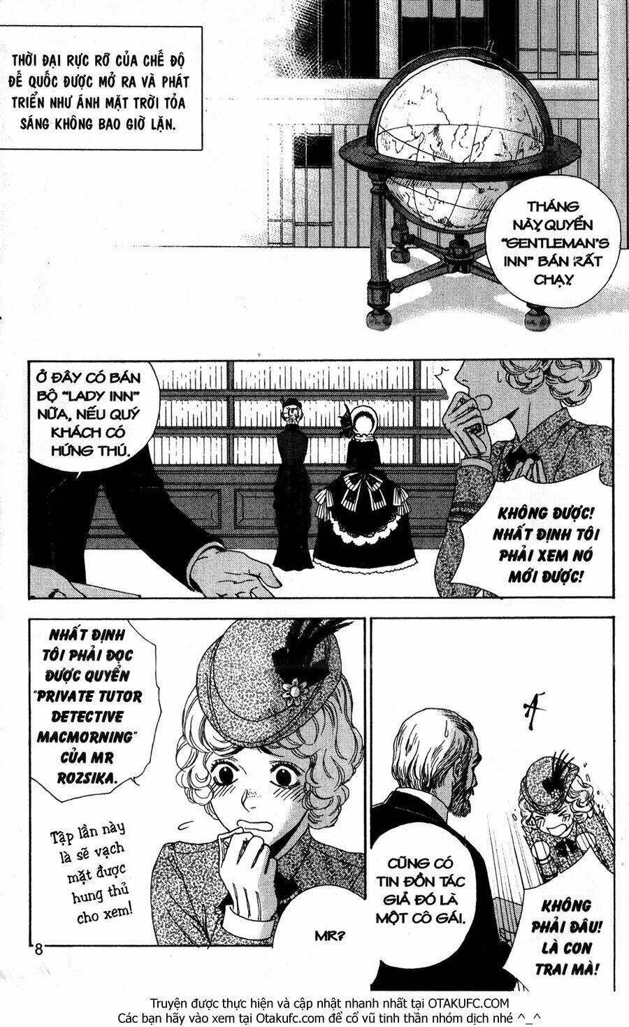 lady detective chapter 1 7