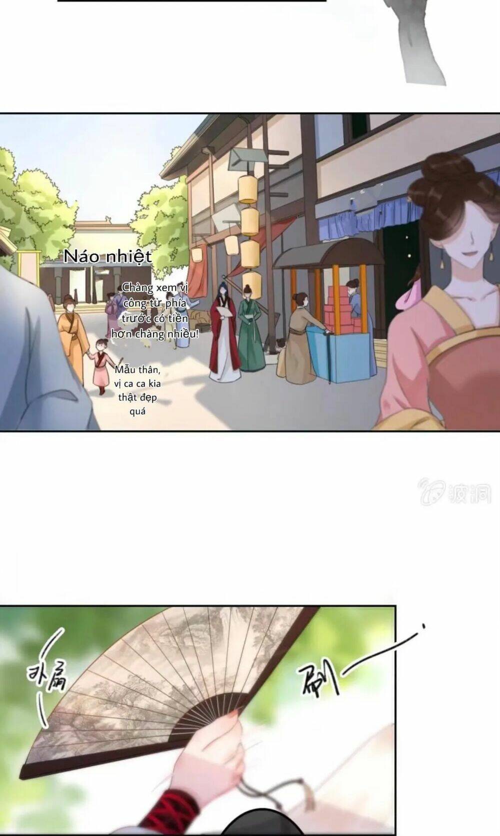 sủng phi của vương chapter 44.4 9