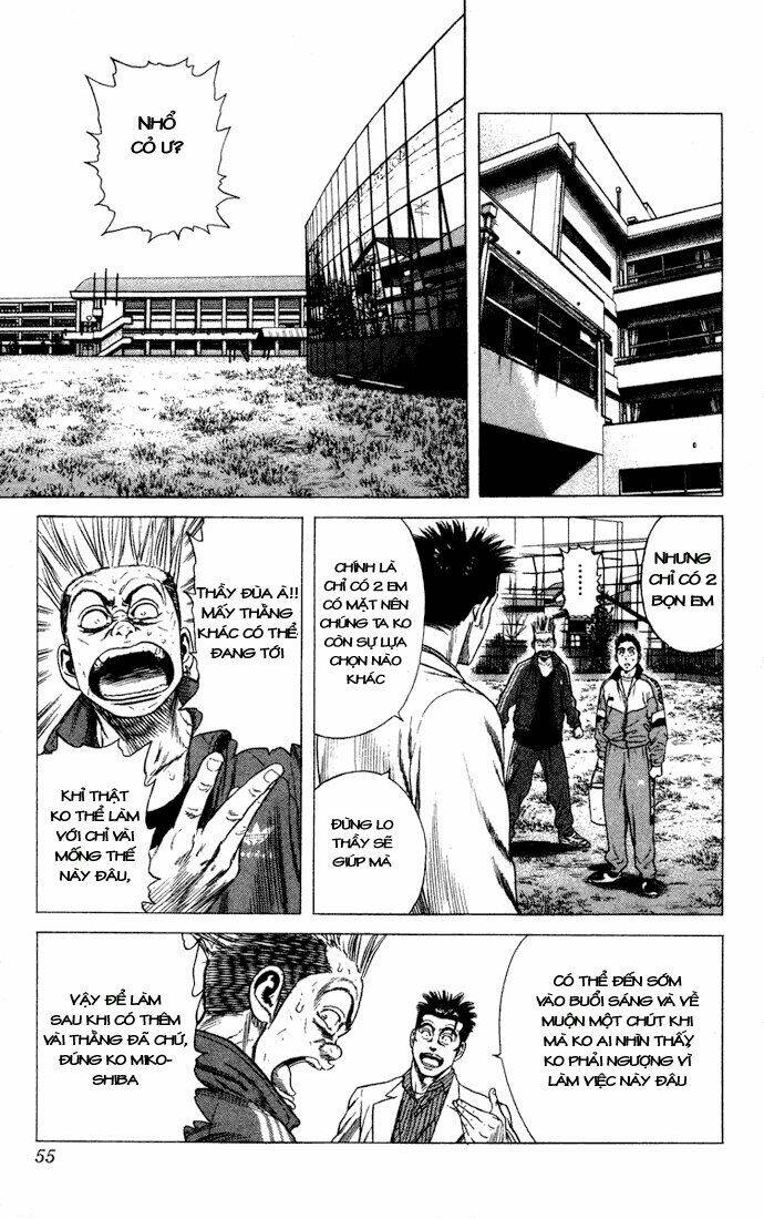 rookies chapter 21 10