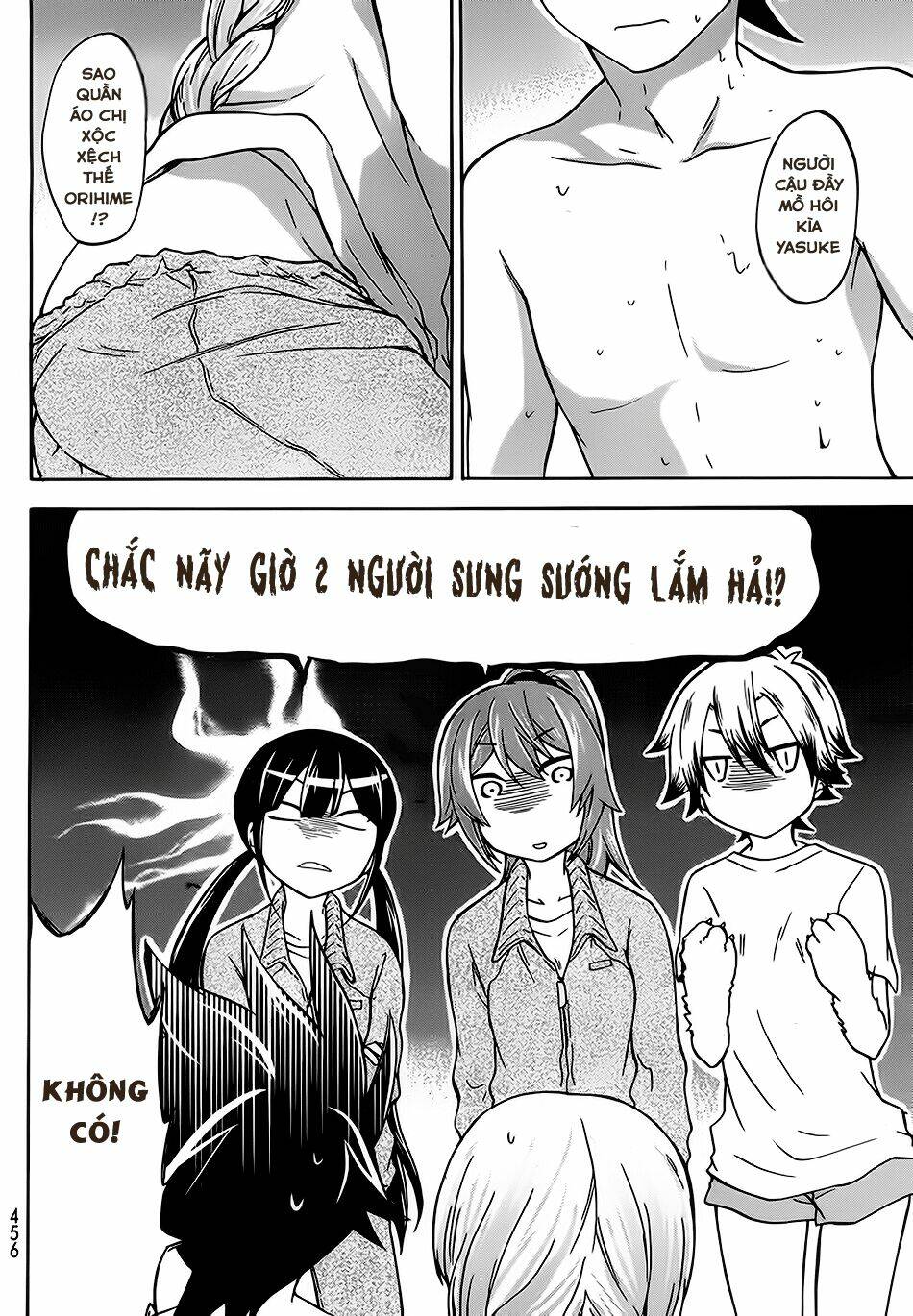 maga-tsuki chapter 20 35