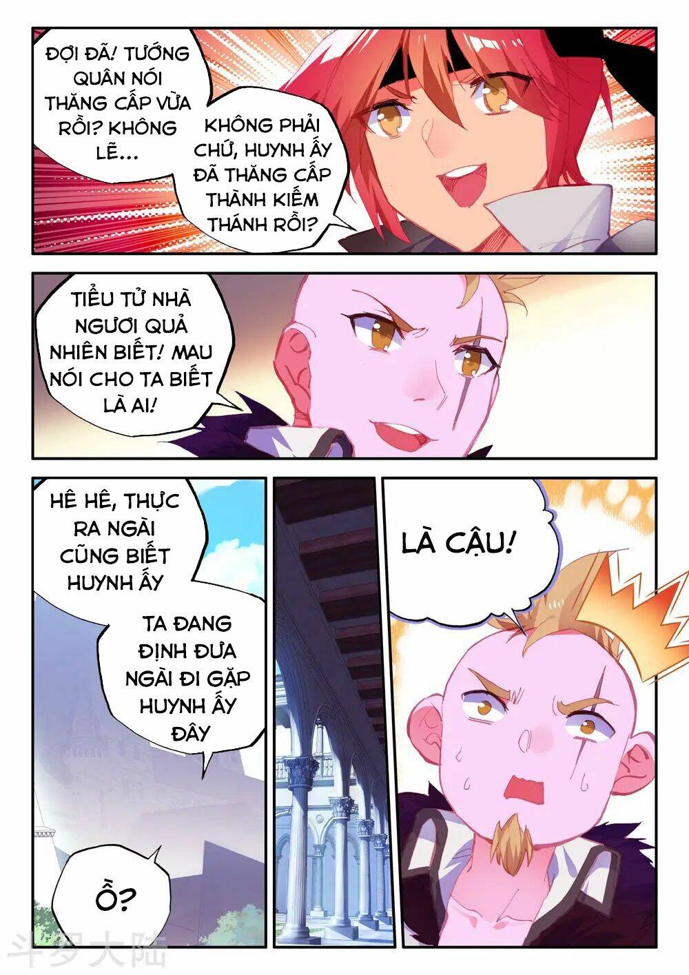 xích hoàng truyền kỳ chapter 93 12